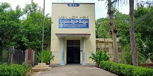 Admin Building